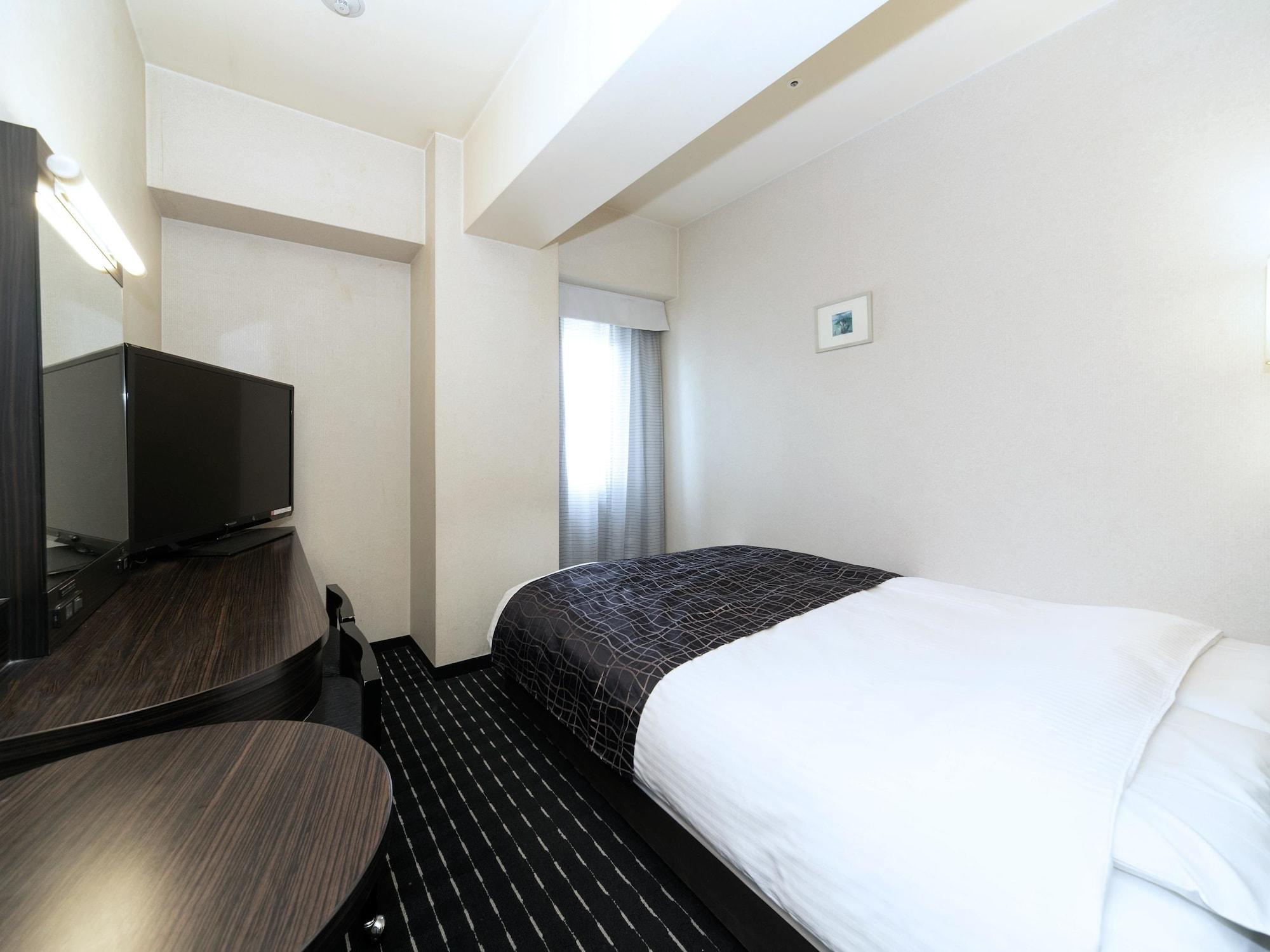 Apa Hotel Tennoji-Ekimae Ōsaka Extérieur photo