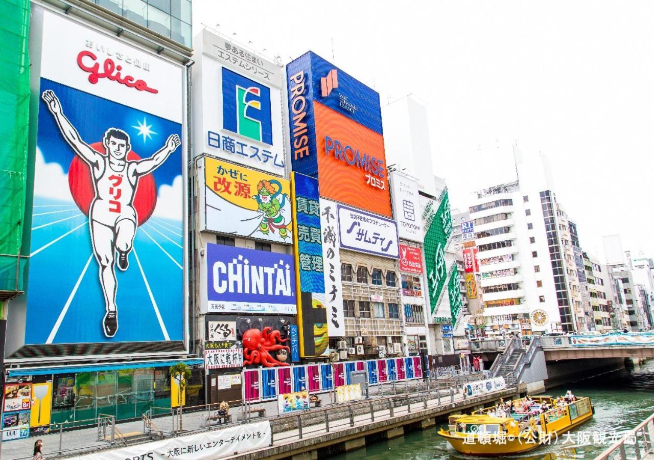 Apa Hotel Tennoji-Ekimae Ōsaka Extérieur photo