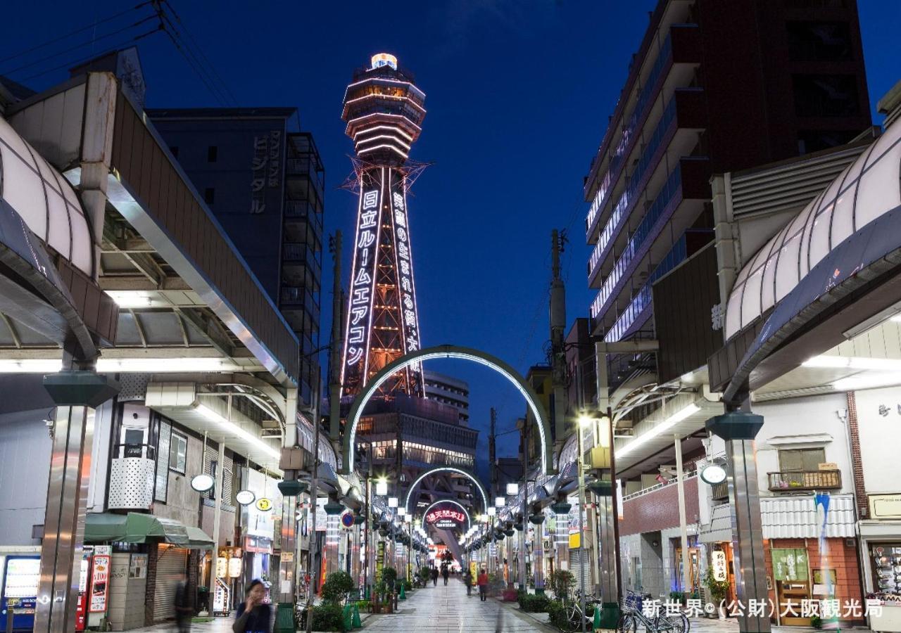 Apa Hotel Tennoji-Ekimae Ōsaka Extérieur photo